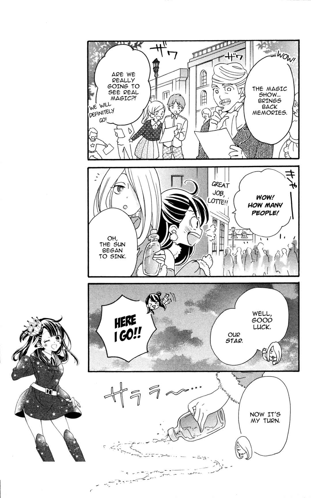 Page 15 Chapter 5 Little Witch Academia: Tsukiyo no Ōkan