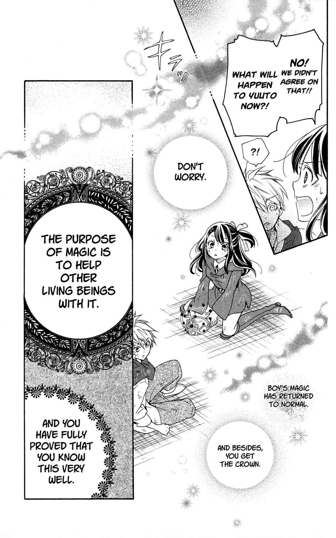 Page 5 Chapter 5 Little Witch Academia: Tsukiyo no Ōkan