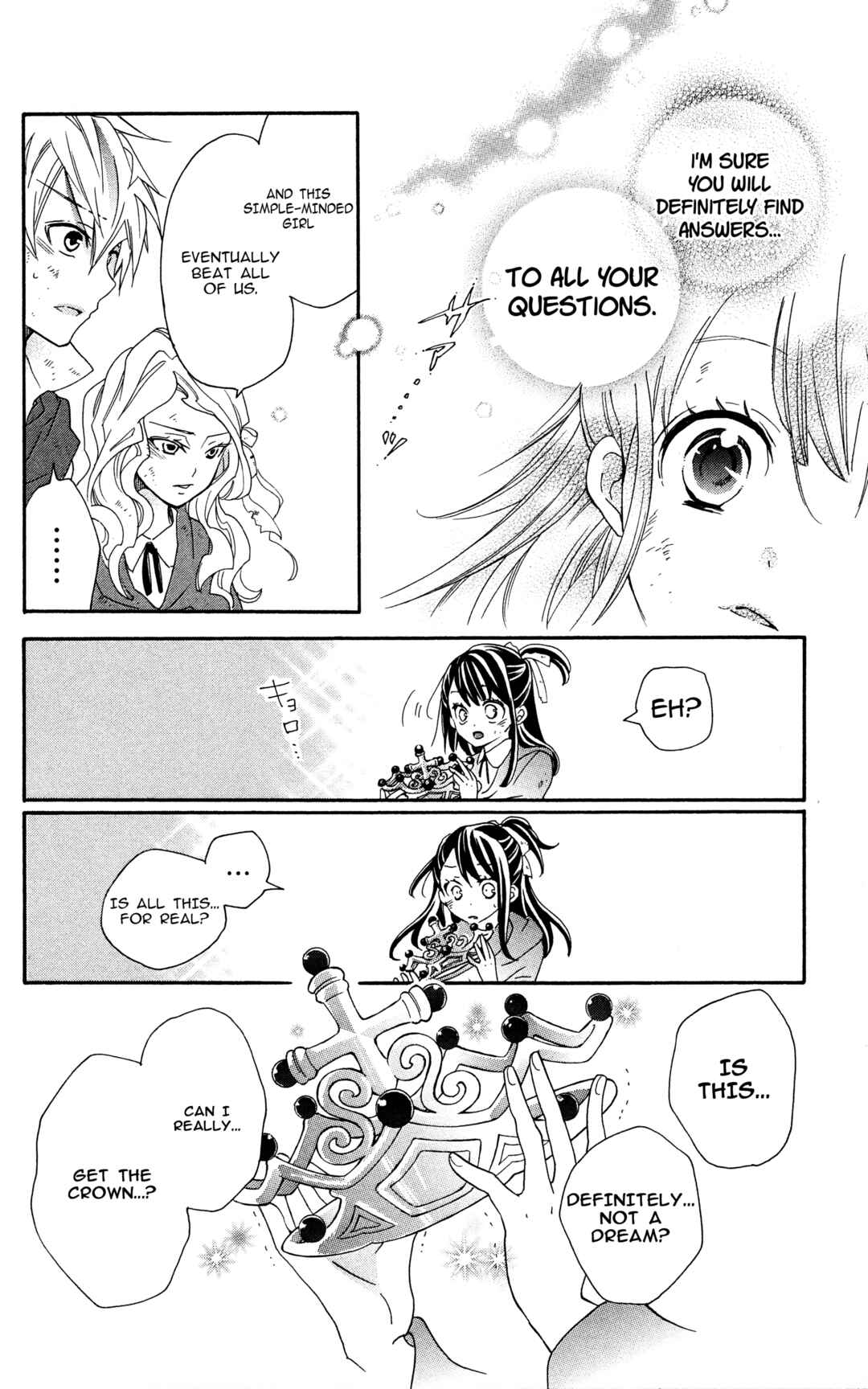 Page 6 Chapter 5 Little Witch Academia: Tsukiyo no Ōkan