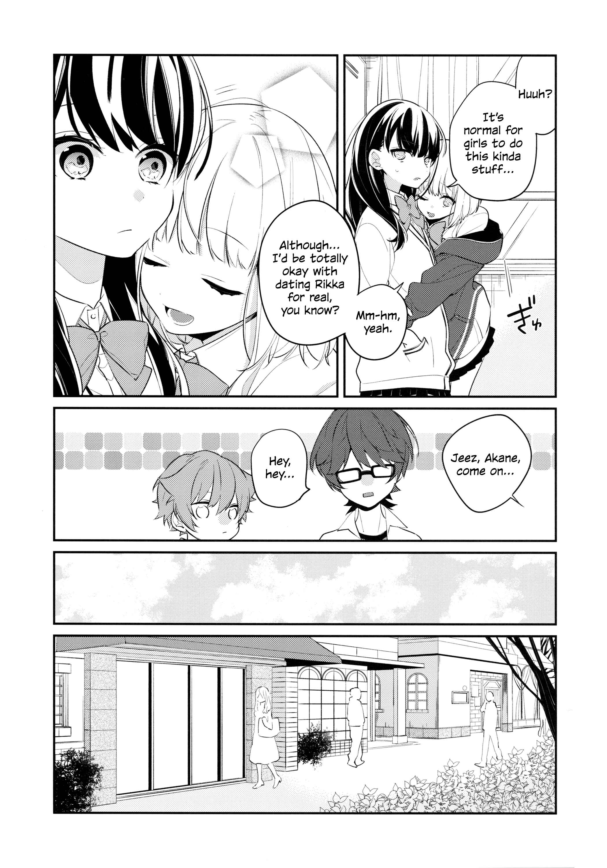 Page 2 Chapter 3 SSSS.GRIDMAN: Heroine Archive