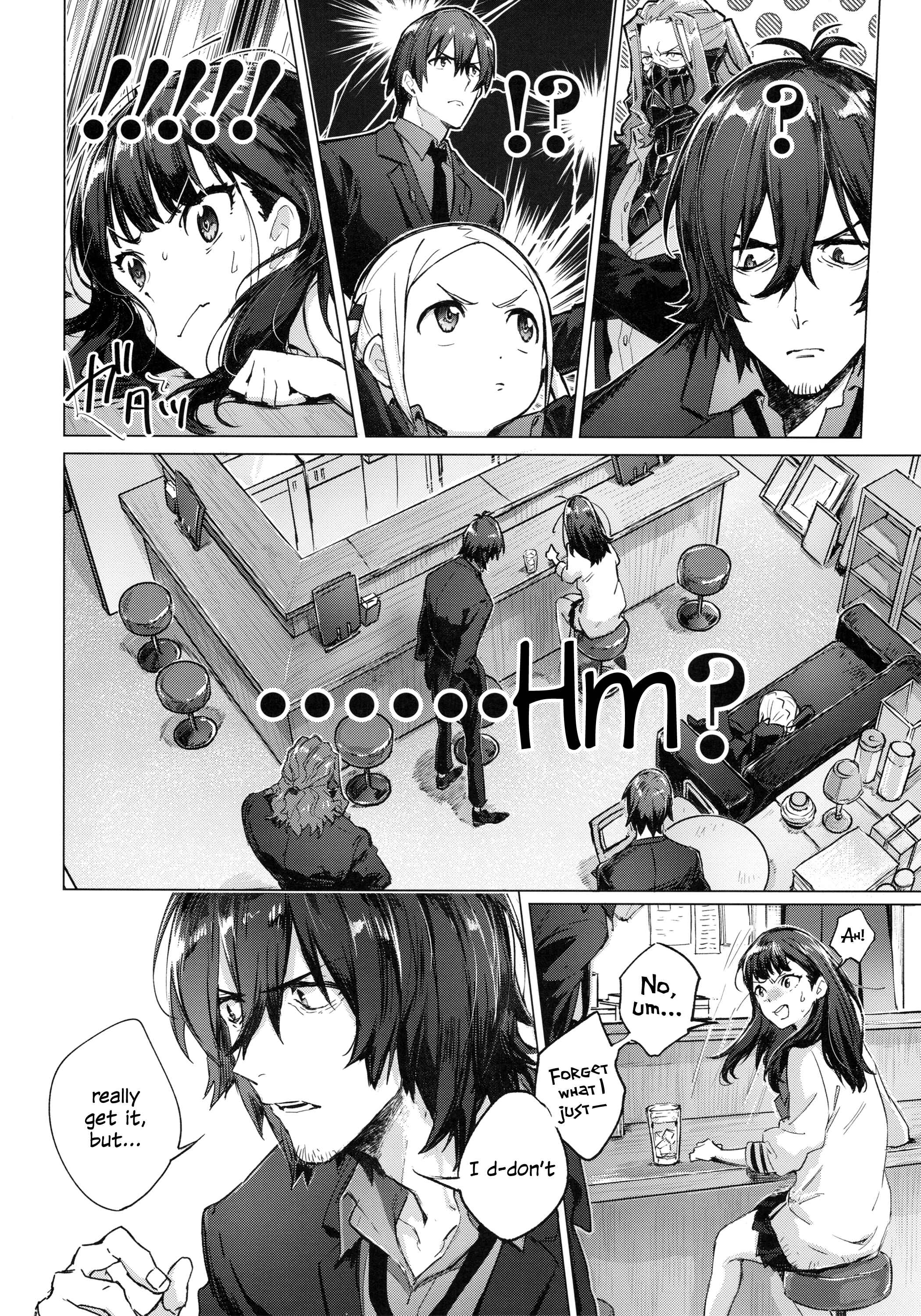 Page 8 Chapter 2 SSSS.GRIDMAN: Heroine Archive