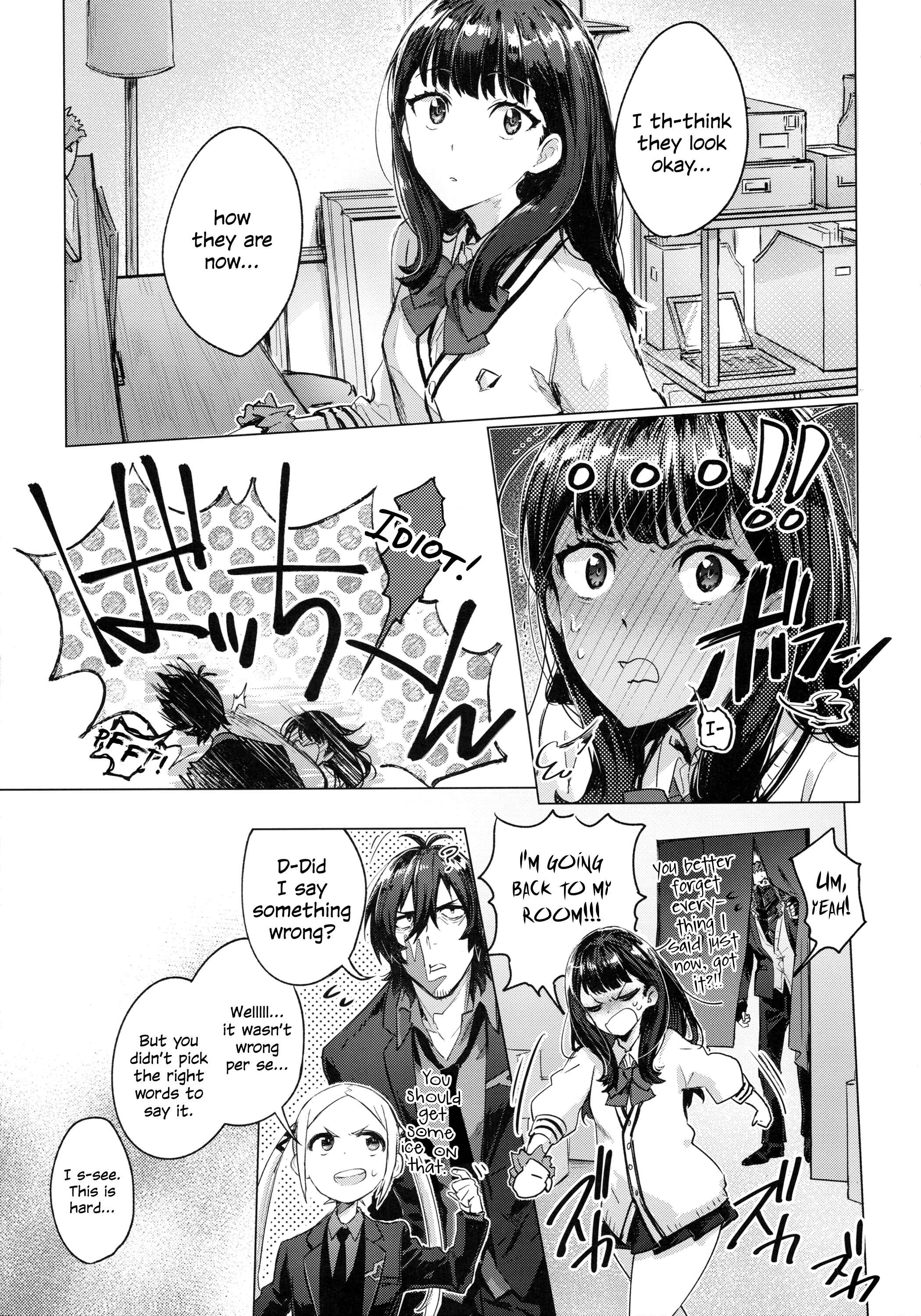 Page 9 Chapter 2 SSSS.GRIDMAN: Heroine Archive