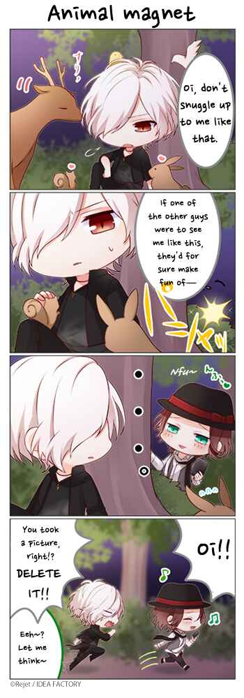 Page 1 Chapter 4 Diabolik Lovers: MORE, MORE BLOOD - Special Manga