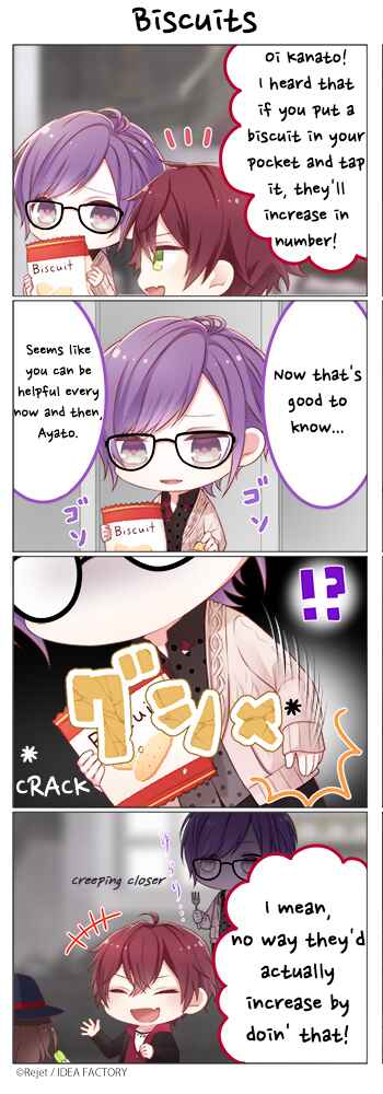 Page 1 Chapter 10 Diabolik Lovers: MORE, MORE BLOOD - Special Manga
