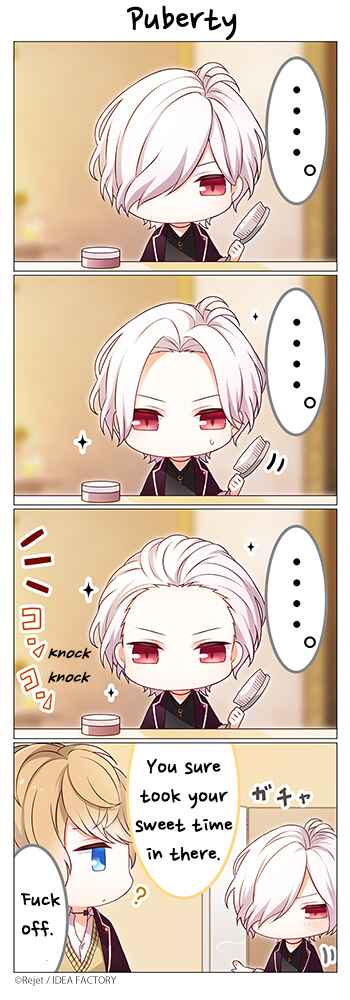 Page 1 Chapter 2 Diabolik Lovers: MORE, MORE BLOOD - Special Manga