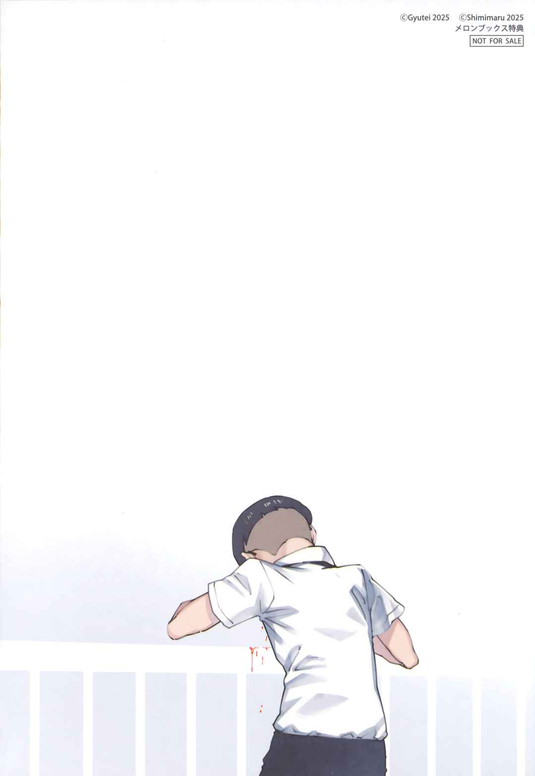 Page 4 Chapter 15.75 Otaku-kun no Seiheki wo Isshou Yugamete Iku Ishuzoku Musume-tachi