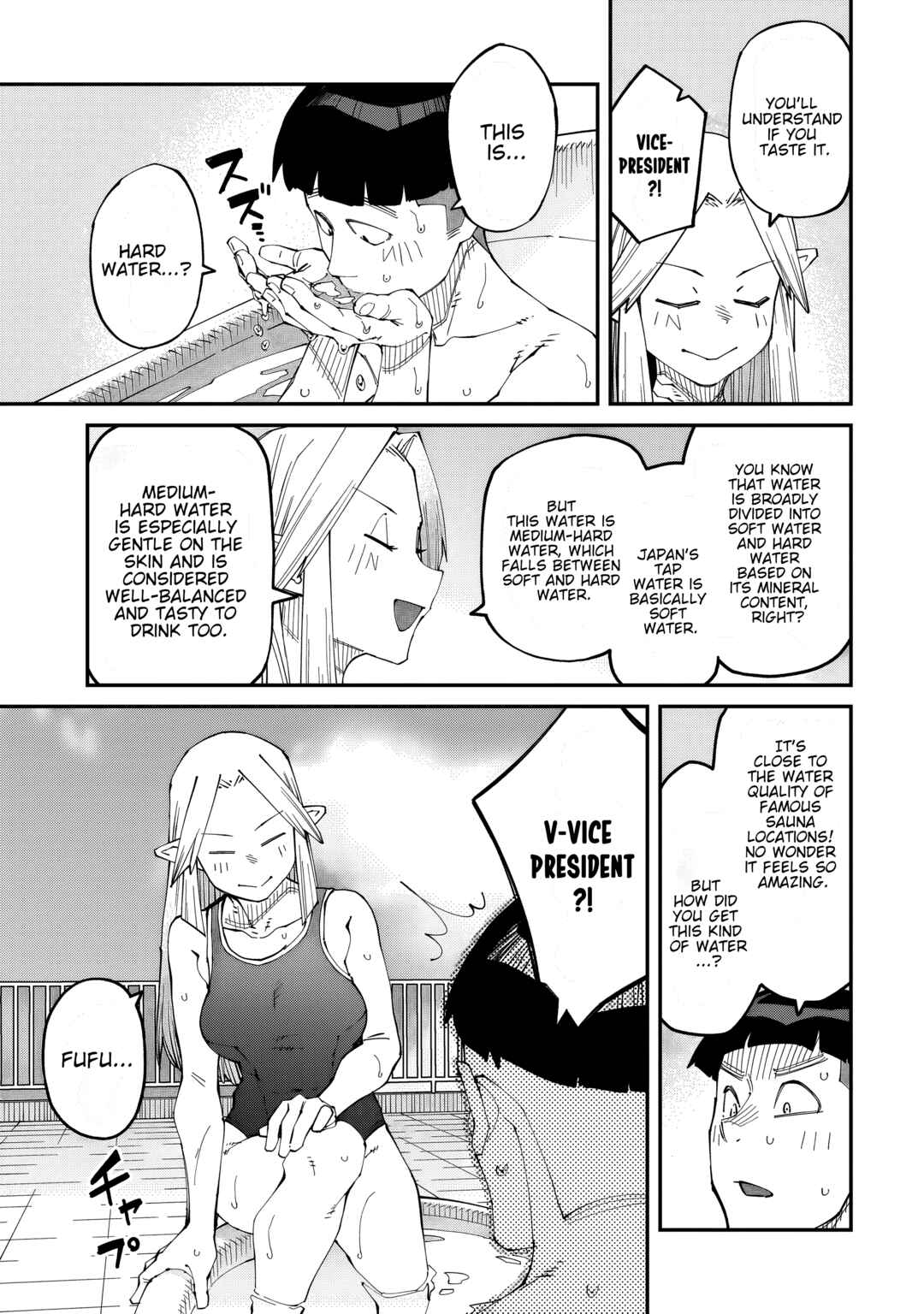 Page 12 Chapter 10 Otaku-kun no Seiheki wo Isshou Yugamete Iku Ishuzoku Musume-tachi