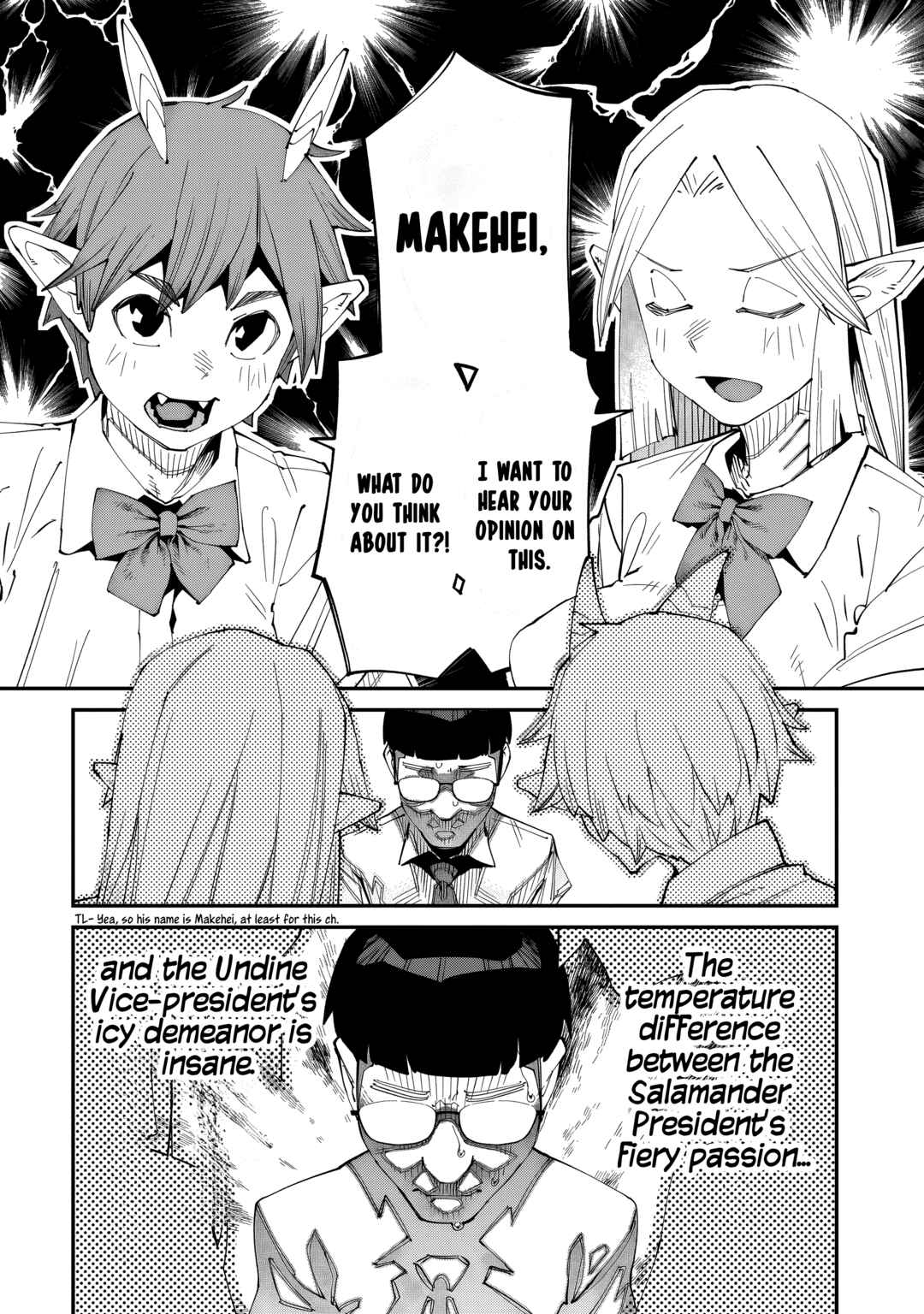 Page 3 Chapter 10 Otaku-kun no Seiheki wo Isshou Yugamete Iku Ishuzoku Musume-tachi