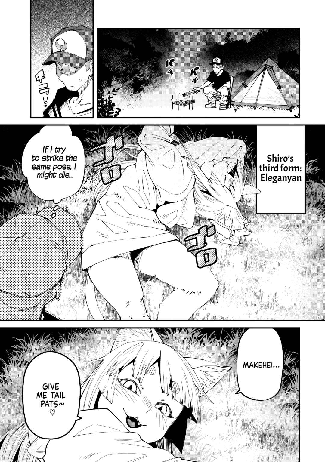 Page 6 Chapter 12 Otaku-kun no Seiheki wo Isshou Yugamete Iku Ishuzoku Musume-tachi