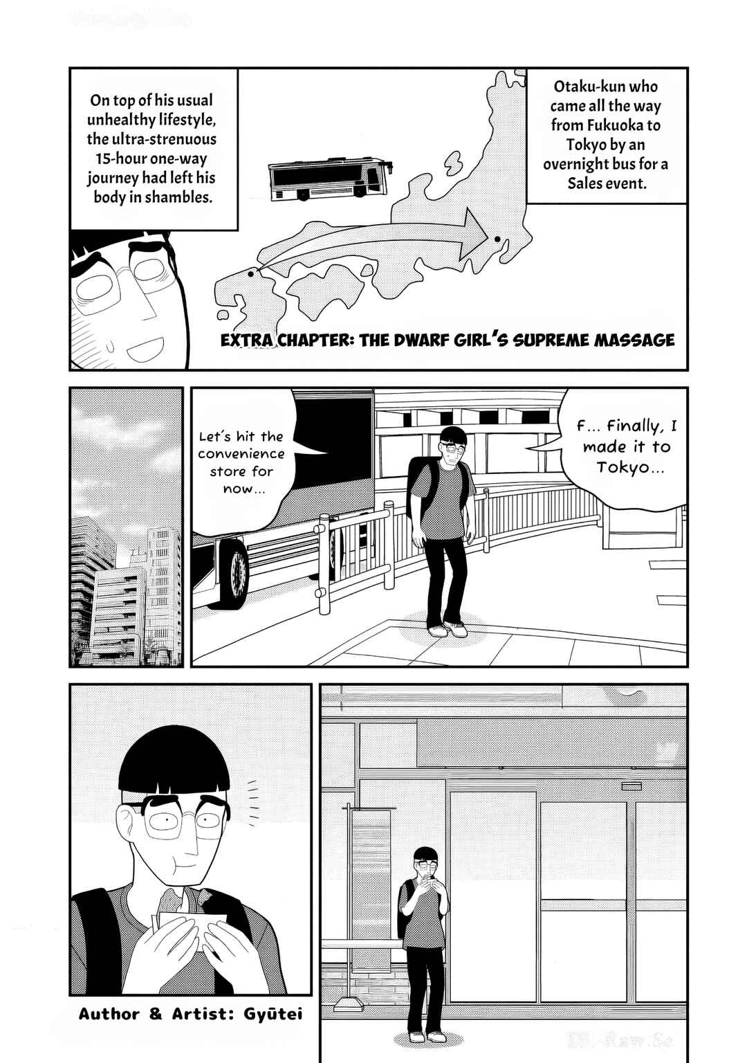 Page 1 Chapter 7.5 Otaku-kun no Seiheki wo Isshou Yugamete Iku Ishuzoku Musume-tachi