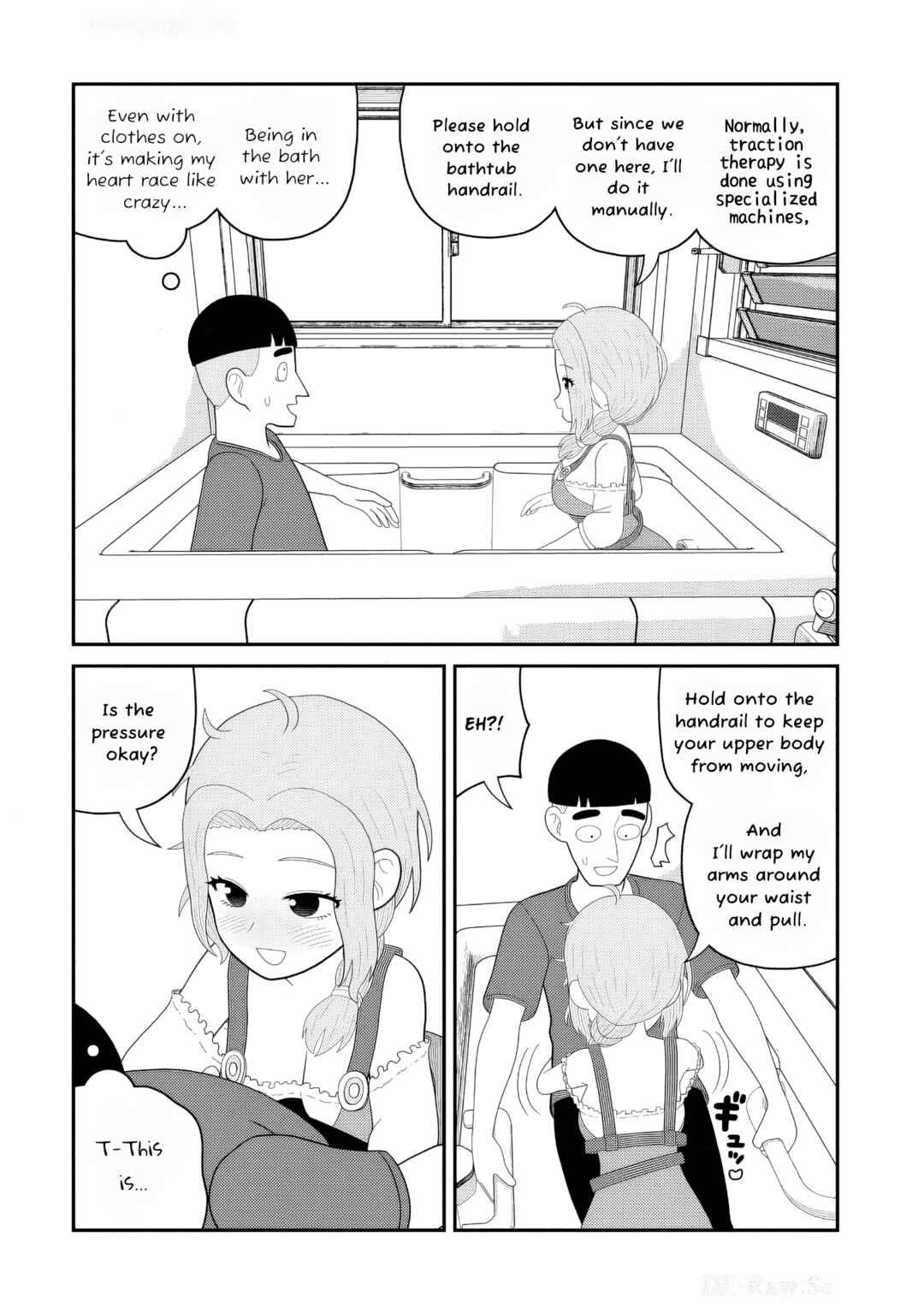 Page 12 Chapter 7.5 Otaku-kun no Seiheki wo Isshou Yugamete Iku Ishuzoku Musume-tachi