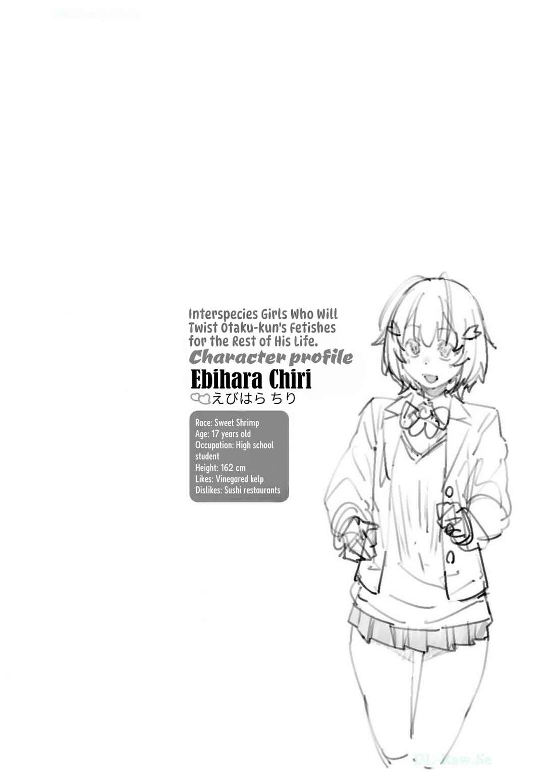 Page 25 Chapter 7.5 Otaku-kun no Seiheki wo Isshou Yugamete Iku Ishuzoku Musume-tachi