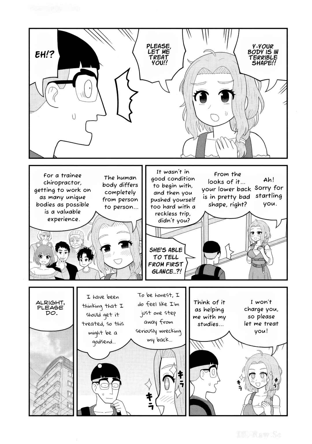 Page 5 Chapter 7.5 Otaku-kun no Seiheki wo Isshou Yugamete Iku Ishuzoku Musume-tachi