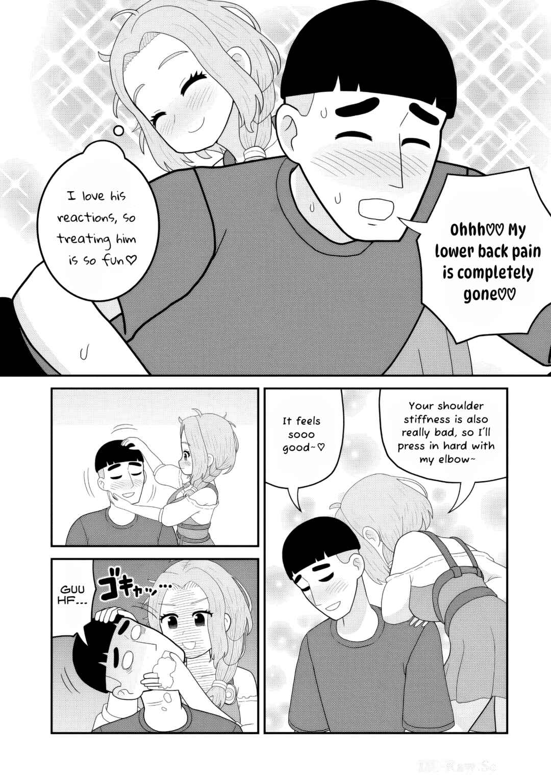 Page 7 Chapter 7.5 Otaku-kun no Seiheki wo Isshou Yugamete Iku Ishuzoku Musume-tachi