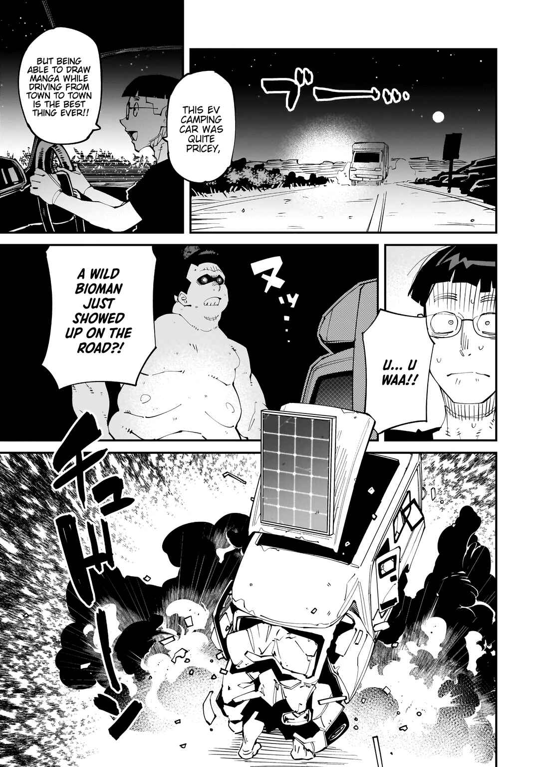 Page 1 Chapter 15 Otaku-kun no Seiheki wo Isshou Yugamete Iku Ishuzoku Musume-tachi