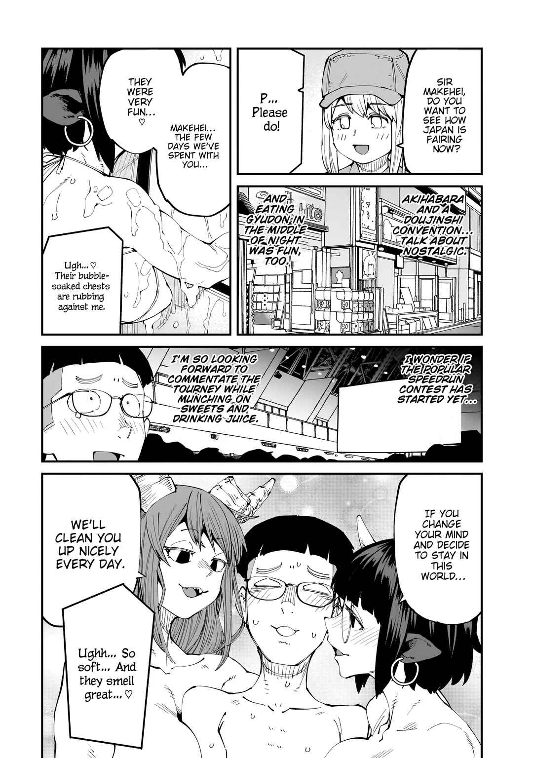 Page 12 Chapter 15 Otaku-kun no Seiheki wo Isshou Yugamete Iku Ishuzoku Musume-tachi