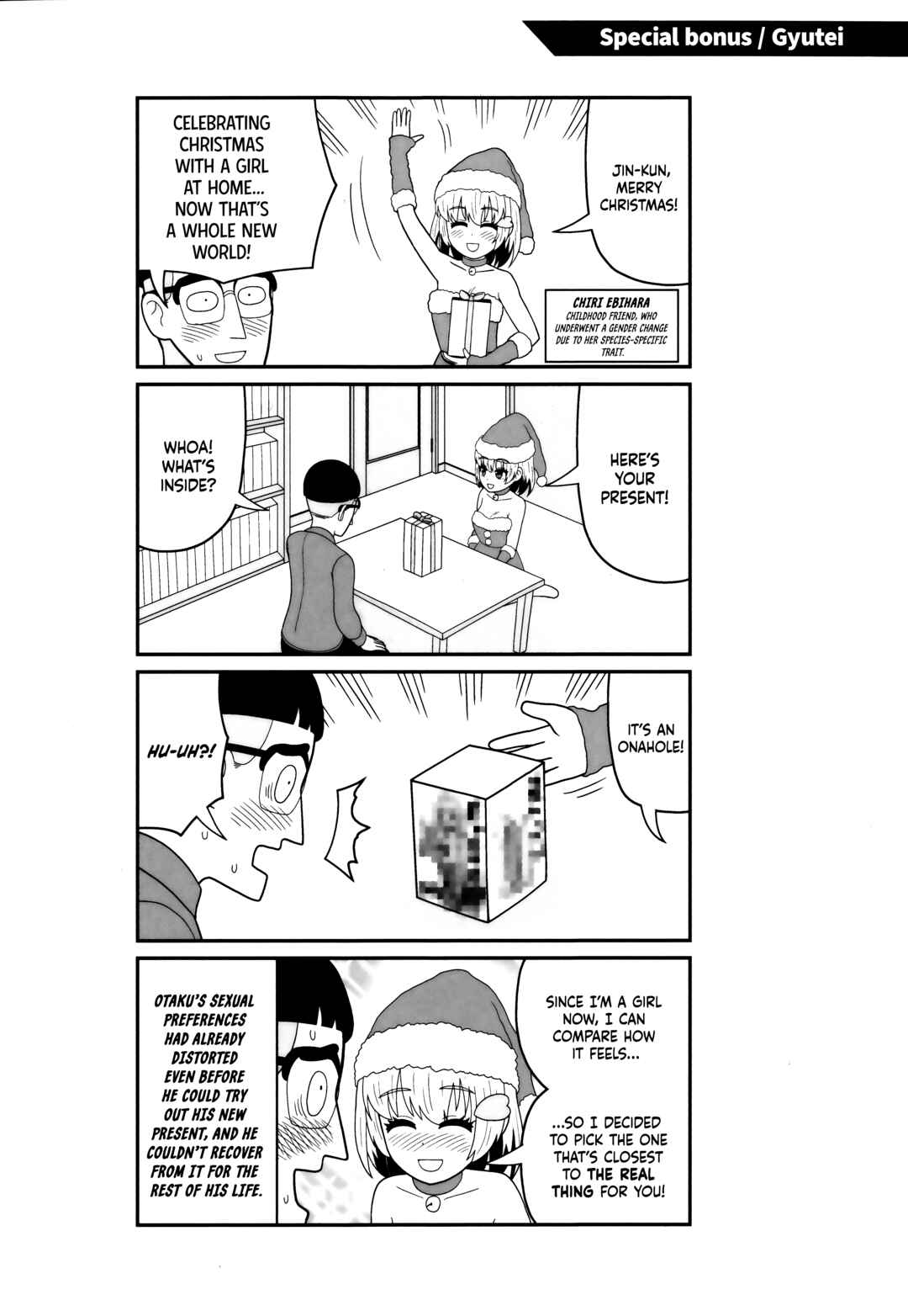 Page 3 Chapter 7.75 Otaku-kun no Seiheki wo Isshou Yugamete Iku Ishuzoku Musume-tachi