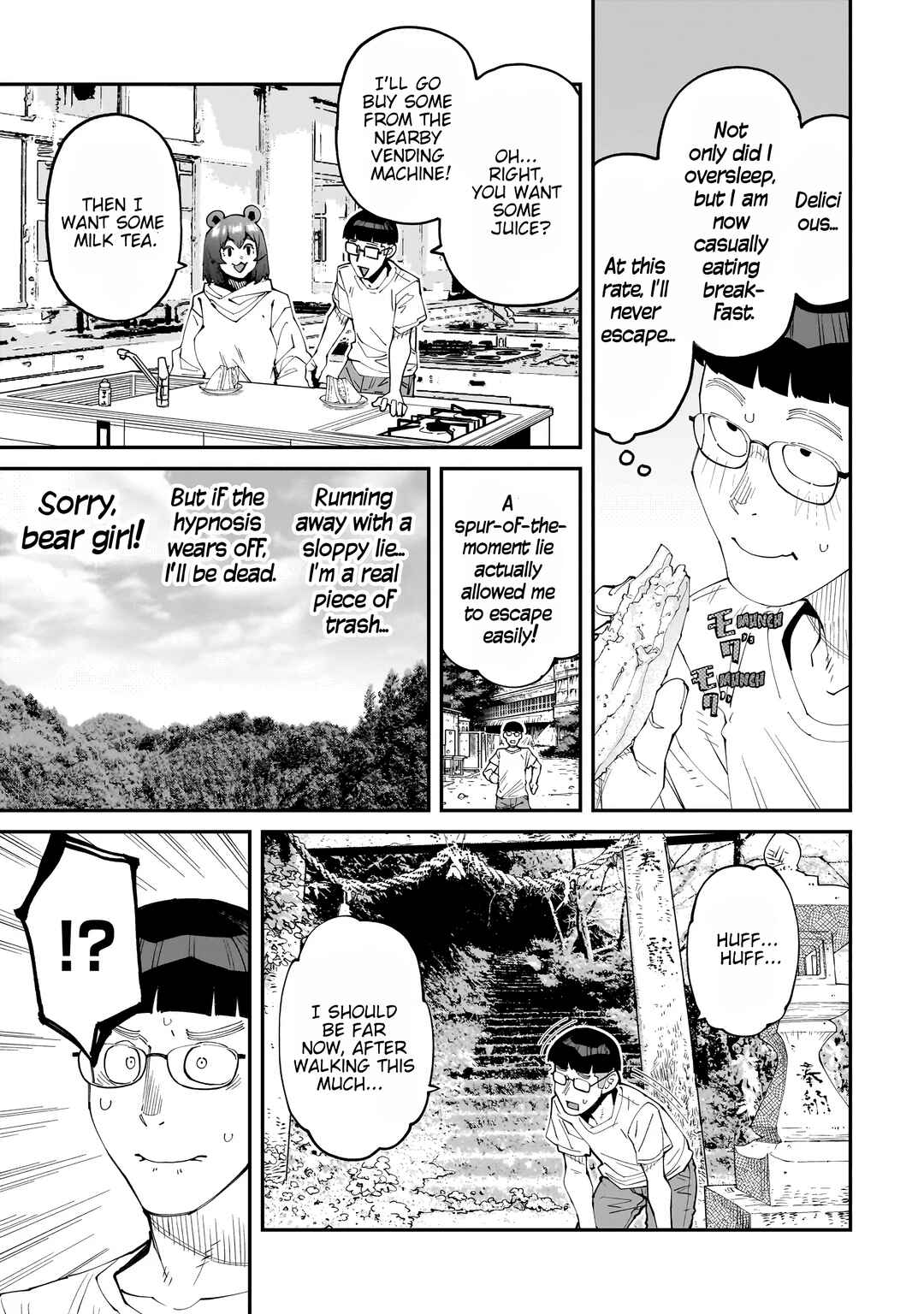 Page 4 Chapter 9.5 Otaku-kun no Seiheki wo Isshou Yugamete Iku Ishuzoku Musume-tachi
