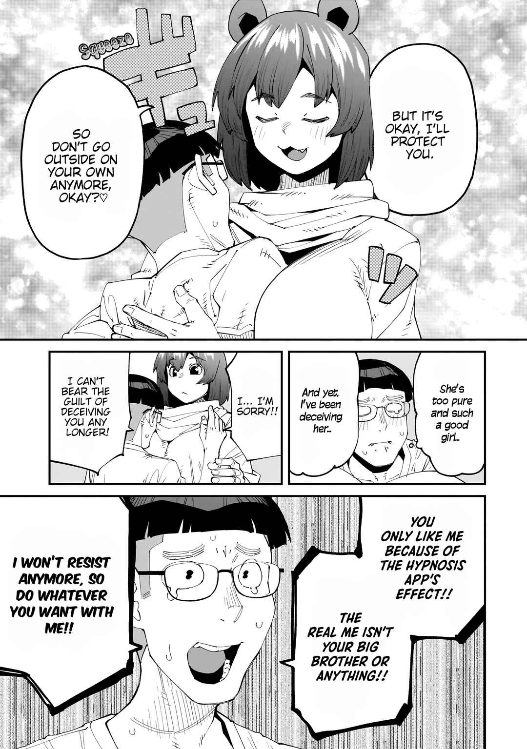 Page 6 Chapter 9.5 Otaku-kun no Seiheki wo Isshou Yugamete Iku Ishuzoku Musume-tachi