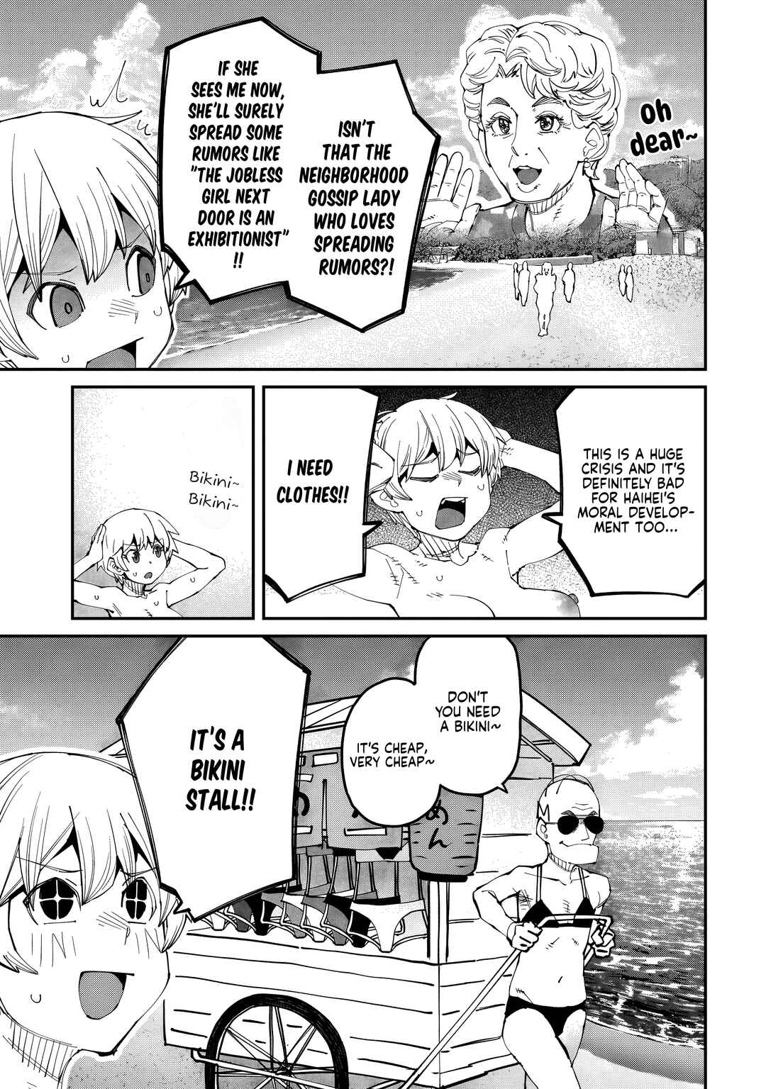 Page 11 Chapter 11 Otaku-kun no Seiheki wo Isshou Yugamete Iku Ishuzoku Musume-tachi
