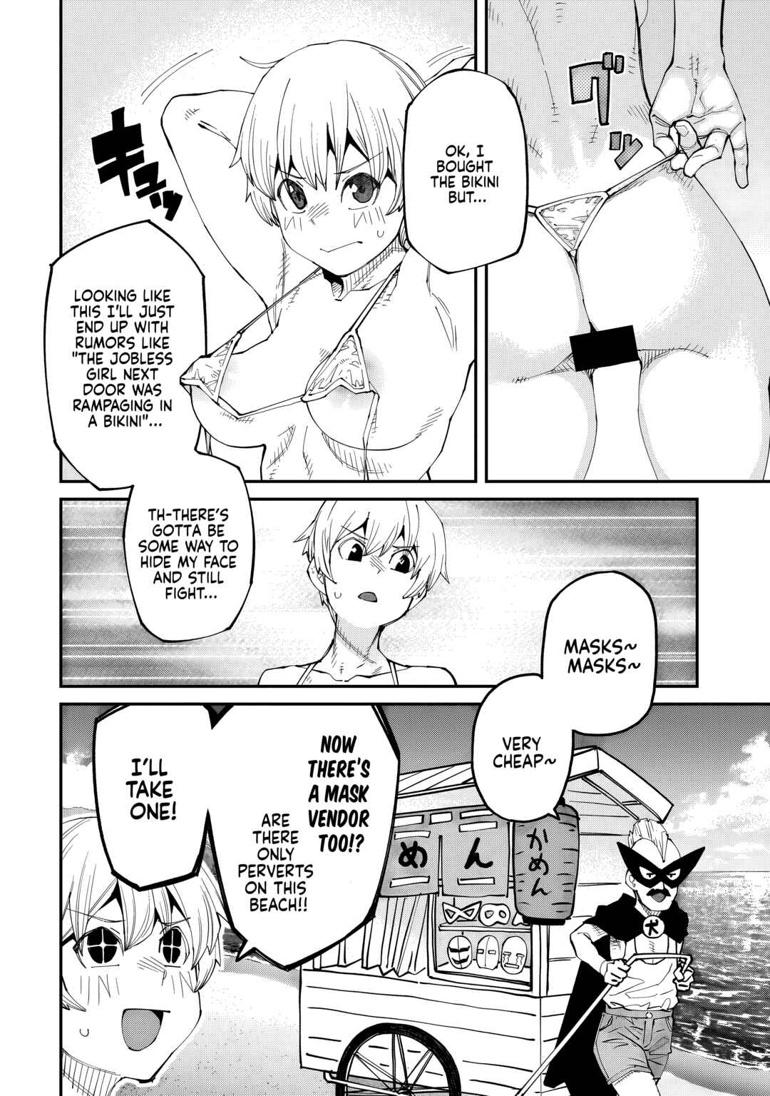 Page 12 Chapter 11 Otaku-kun no Seiheki wo Isshou Yugamete Iku Ishuzoku Musume-tachi