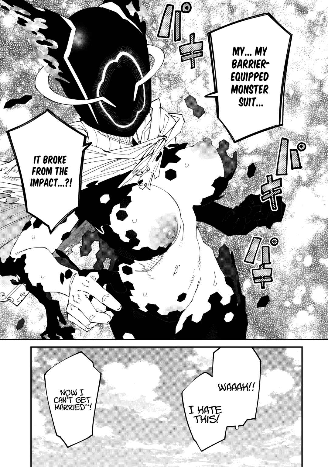 Page 15 Chapter 11 Otaku-kun no Seiheki wo Isshou Yugamete Iku Ishuzoku Musume-tachi