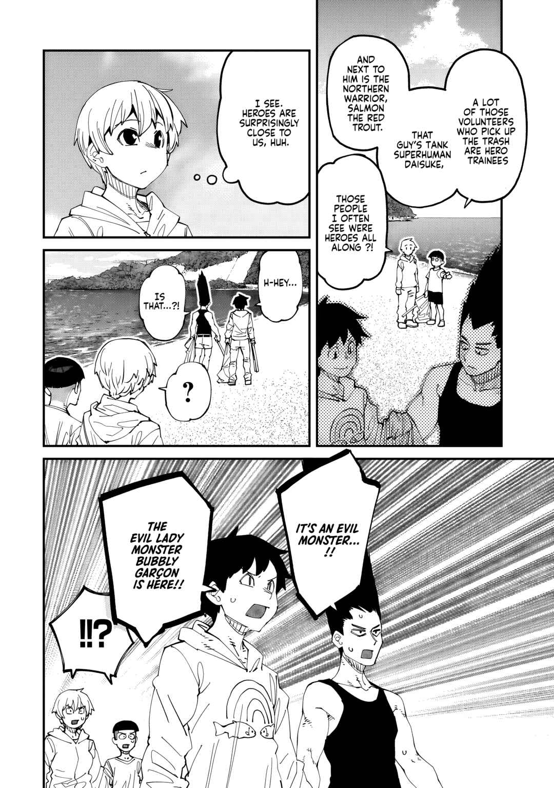 Page 4 Chapter 11 Otaku-kun no Seiheki wo Isshou Yugamete Iku Ishuzoku Musume-tachi