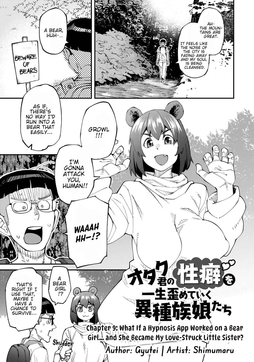 Page 2 Chapter 9 Otaku-kun no Seiheki wo Isshou Yugamete Iku Ishuzoku Musume-tachi