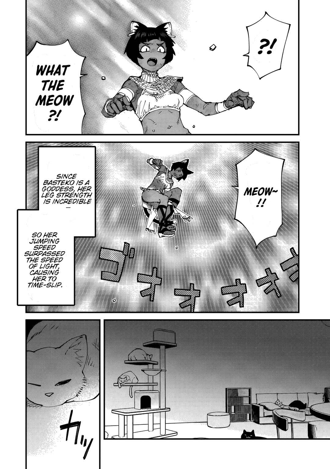 Page 5 Chapter 14 Otaku-kun no Seiheki wo Isshou Yugamete Iku Ishuzoku Musume-tachi