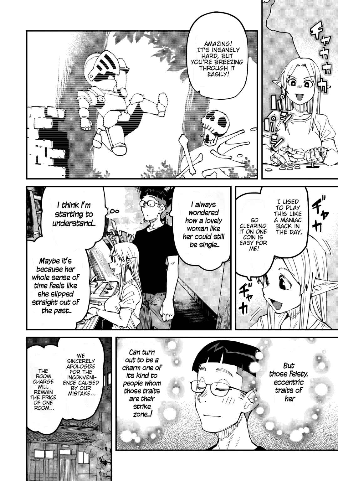 Page 11 Chapter 13 Otaku-kun no Seiheki wo Isshou Yugamete Iku Ishuzoku Musume-tachi