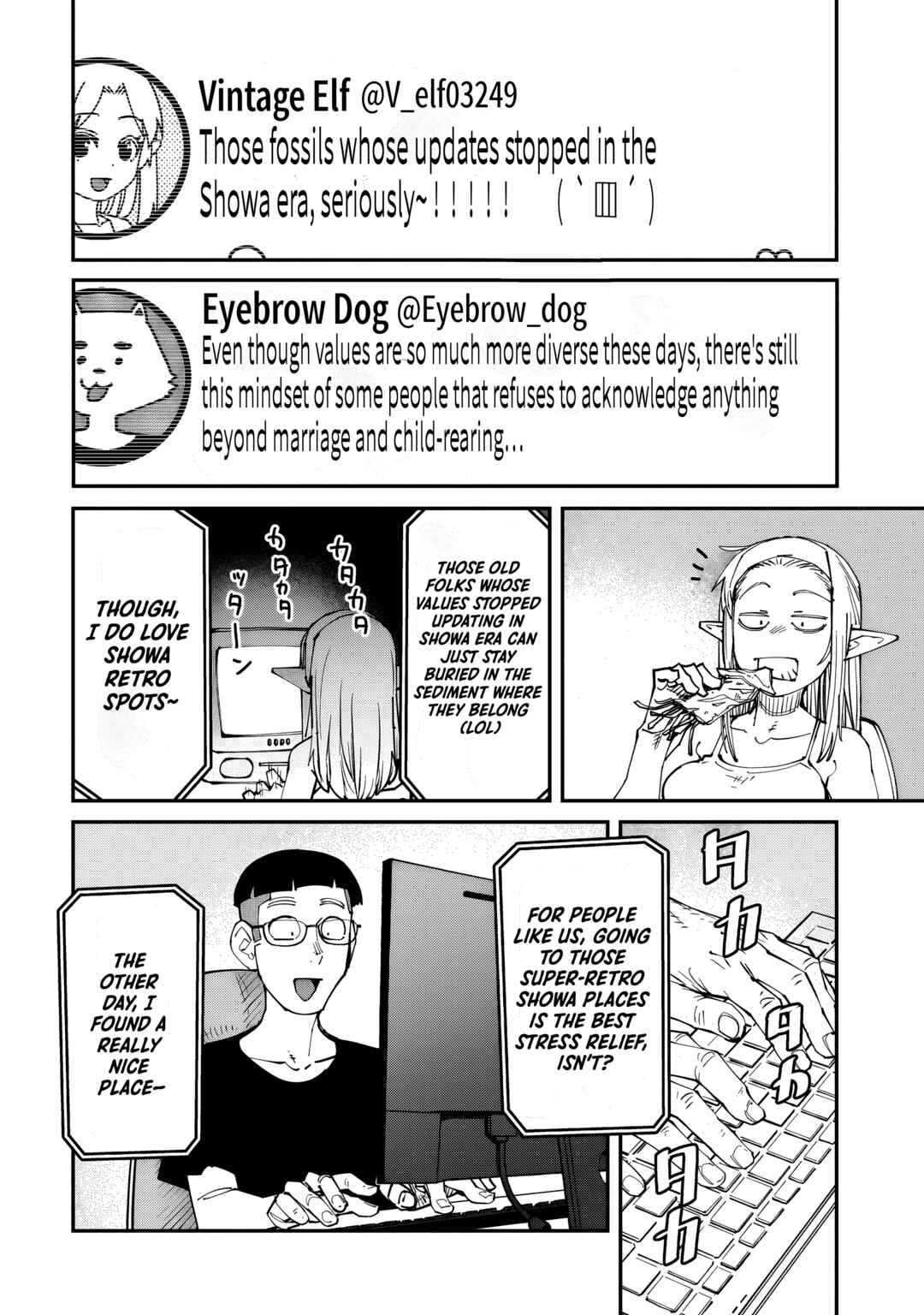 Page 3 Chapter 13 Otaku-kun no Seiheki wo Isshou Yugamete Iku Ishuzoku Musume-tachi