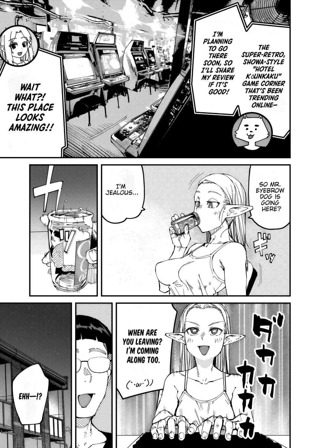 Page 4 Chapter 13 Otaku-kun no Seiheki wo Isshou Yugamete Iku Ishuzoku Musume-tachi