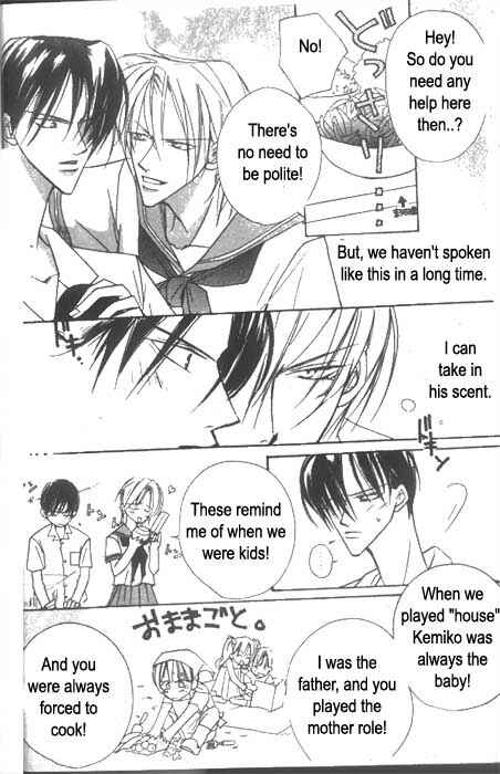 Page 13 Chapter 2 Ai no Aura