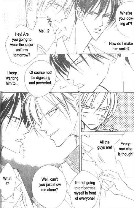 Page 15 Chapter 2 Ai no Aura