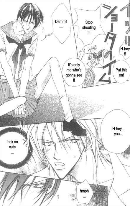 Page 16 Chapter 2 Ai no Aura