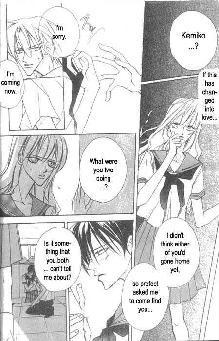 Page 19 Chapter 2 Ai no Aura