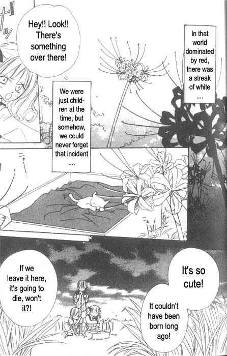 Page 2 Chapter 2 Ai no Aura