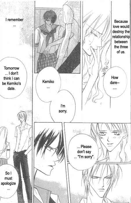 Page 20 Chapter 2 Ai no Aura