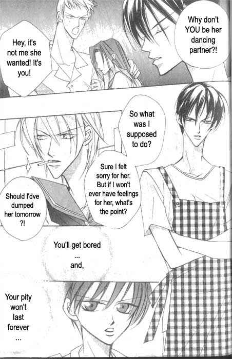 Page 24 Chapter 2 Ai no Aura