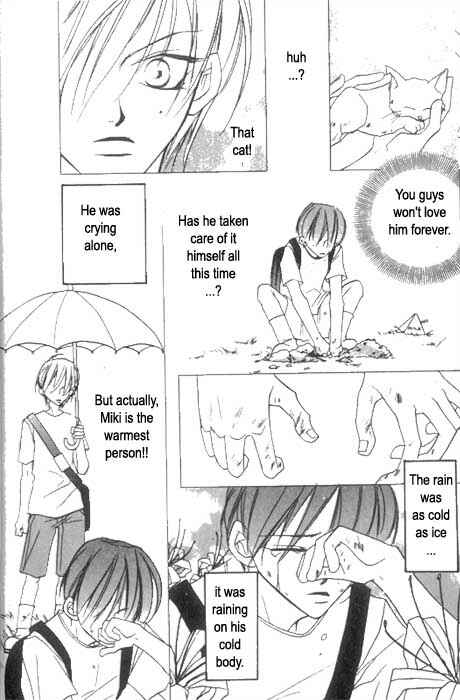 Page 29 Chapter 2 Ai no Aura