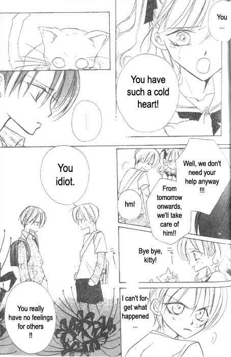Page 4 Chapter 2 Ai no Aura