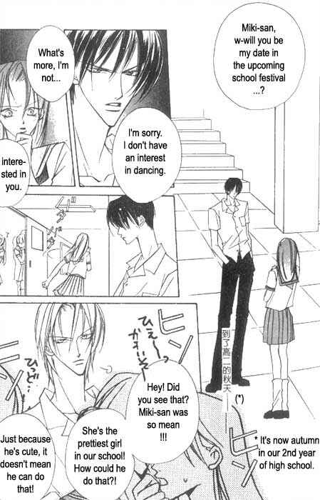 Page 6 Chapter 2 Ai no Aura