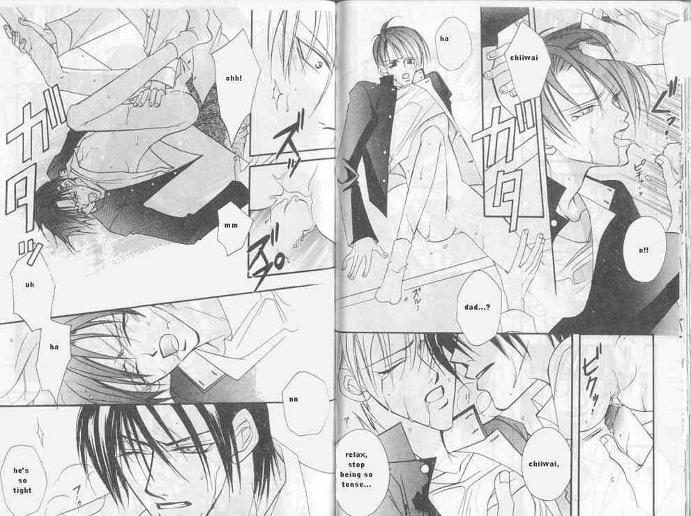 Page 11 Chapter 8 Ai no Aura