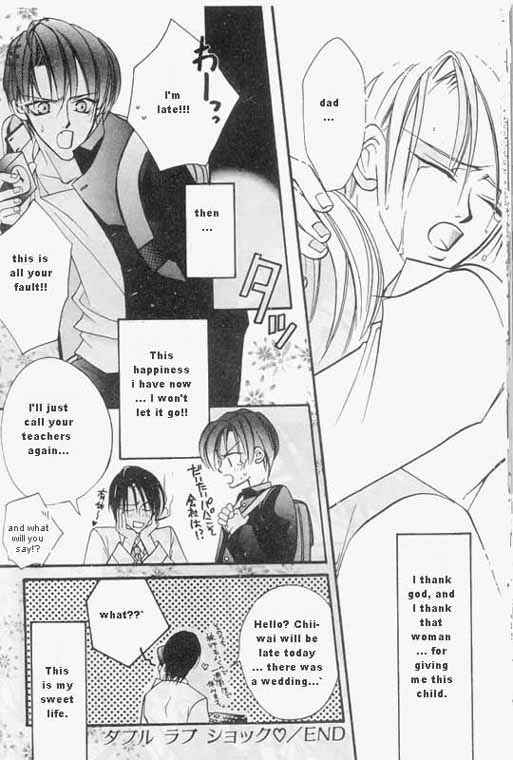 Page 13 Chapter 8 Ai no Aura