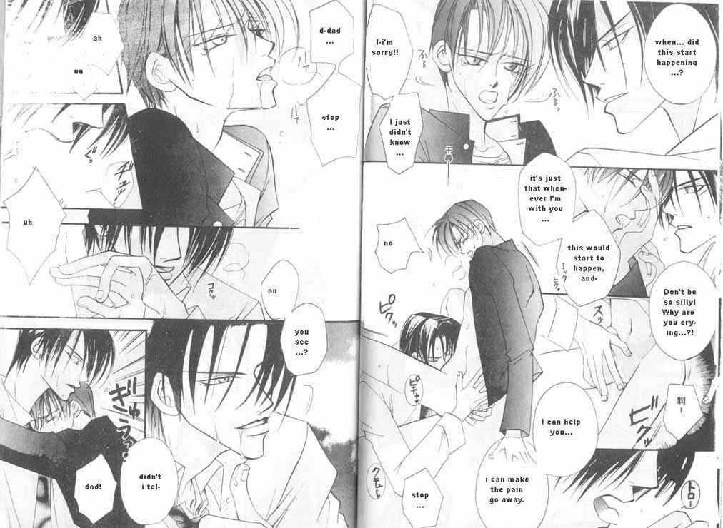 Page 7 Chapter 8 Ai no Aura