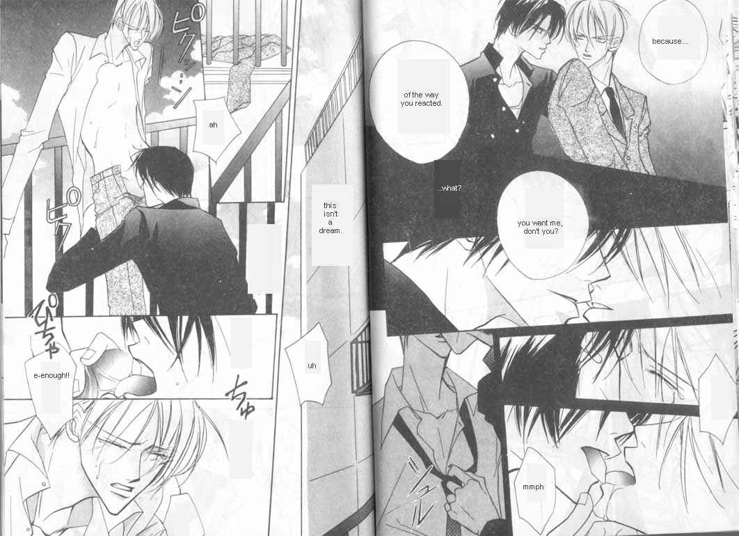 Page 10 Chapter 6 Ai no Aura