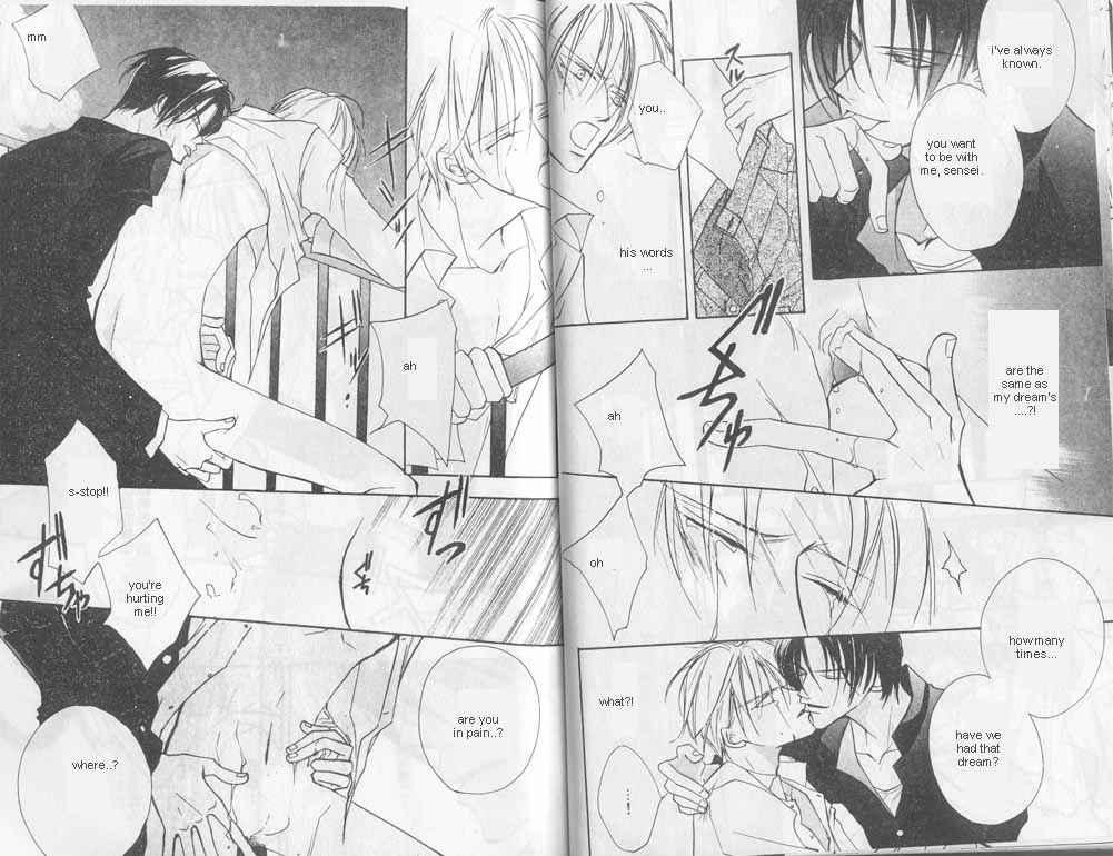 Page 11 Chapter 6 Ai no Aura