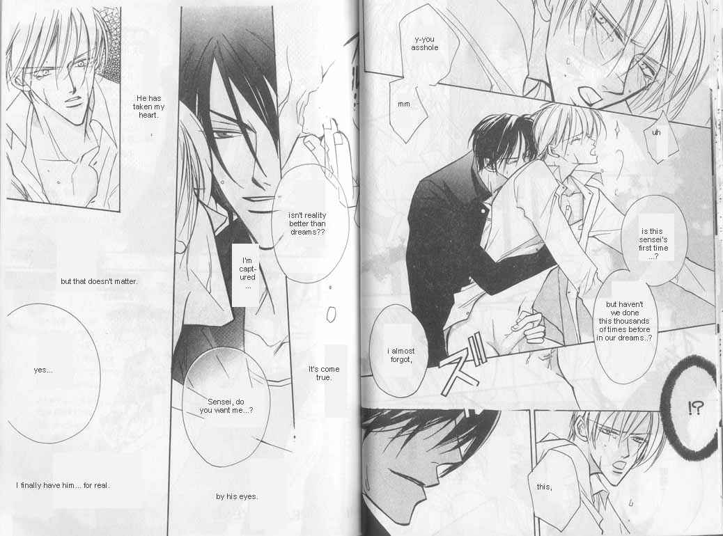 Page 12 Chapter 6 Ai no Aura