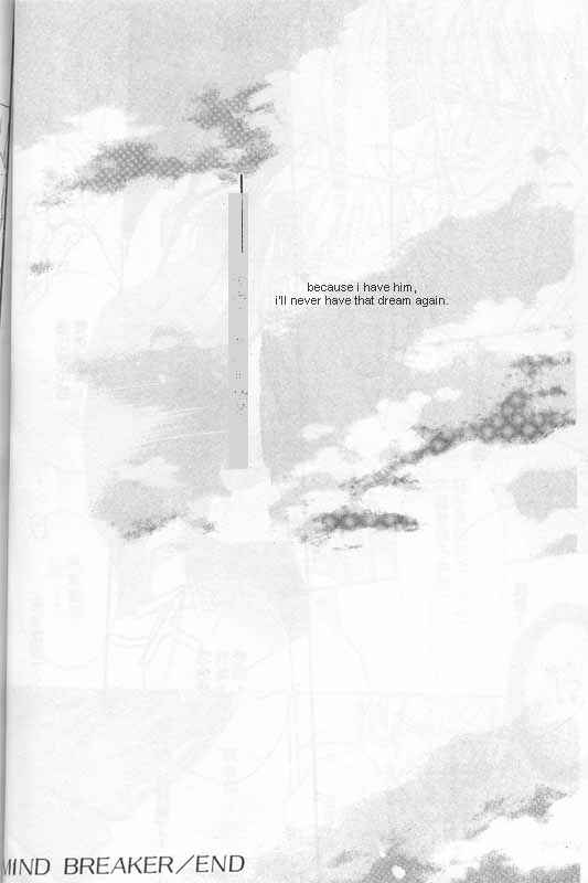 Page 13 Chapter 6 Ai no Aura