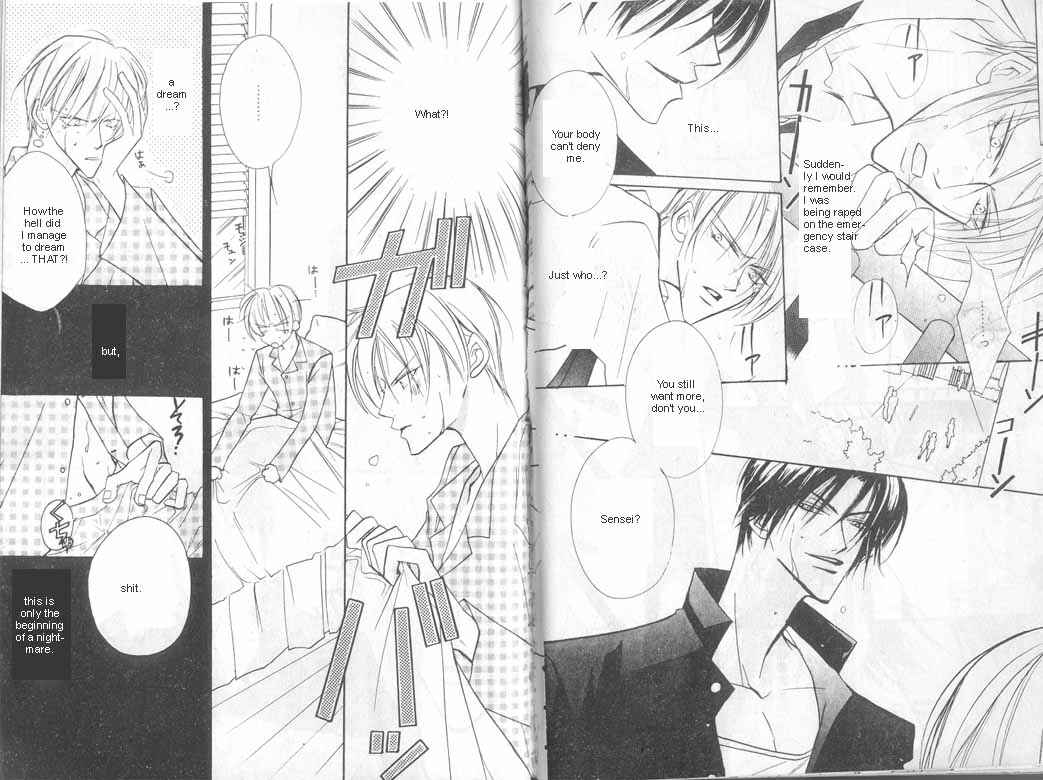 Page 3 Chapter 6 Ai no Aura